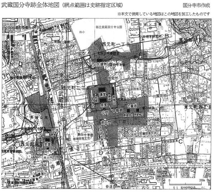 00-2武蔵国分寺跡地図（国分寺市作成）.JPG